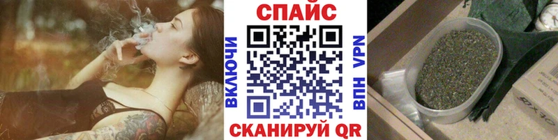 БУТИРАТ буратино  Заводоуковск 