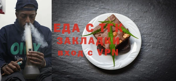 a pvp Вяземский