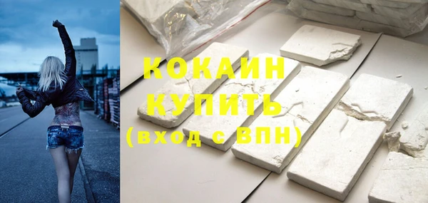 кокс Вязники