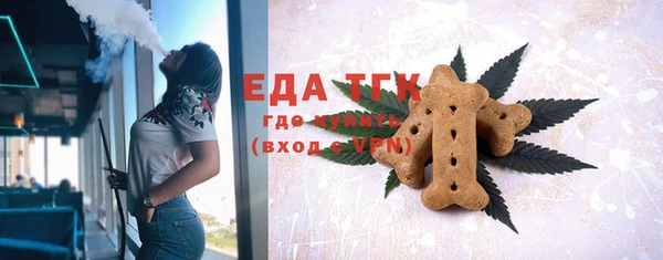 a pvp Вяземский