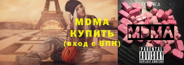 a pvp Вяземский