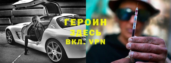 кокс Вязники