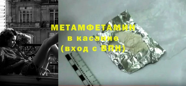 кокс Вязники
