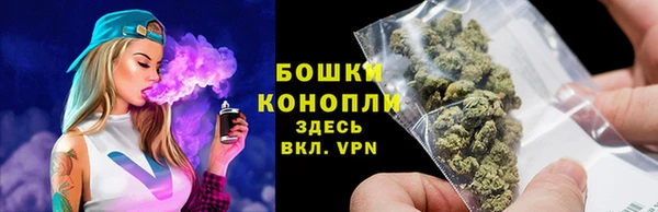 первитин Вязьма