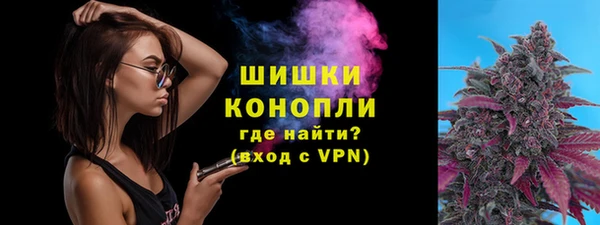 кокс Вязники