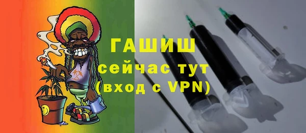 кокс Вязники