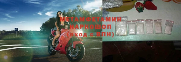 кокс Вязники