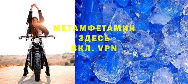 a pvp Вяземский