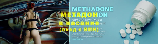 кокс Вязники