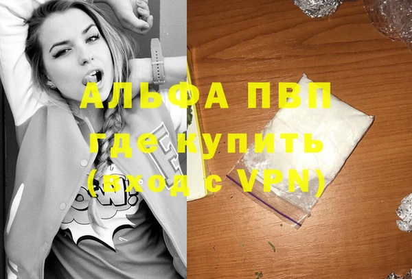 кокс Вязники