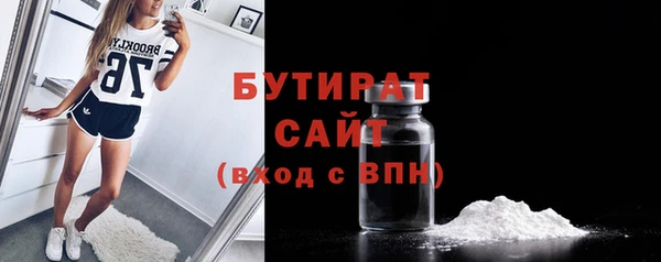 a pvp Вяземский