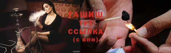a pvp Вяземский