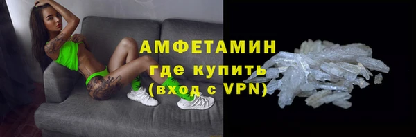 a pvp Вяземский
