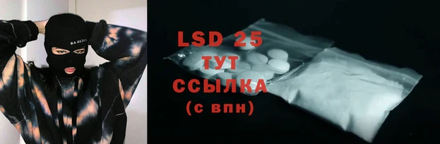 a pvp Вяземский