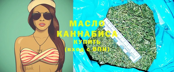 кокс Вязники
