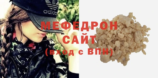 кокс Вязники