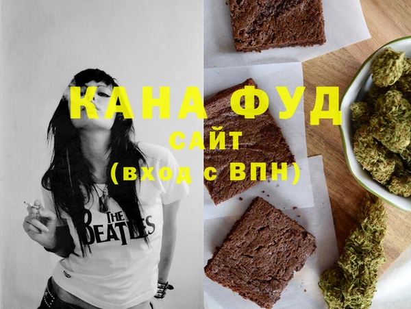 кокс Вязники