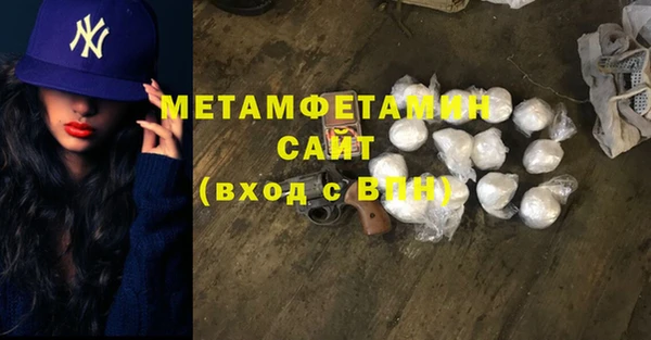 кокс Вязники