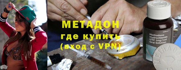 a pvp Вяземский