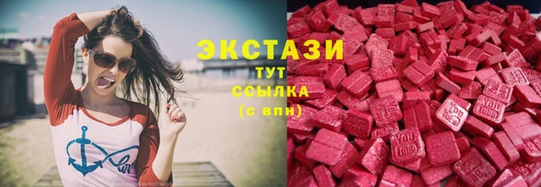 кокс Вязники