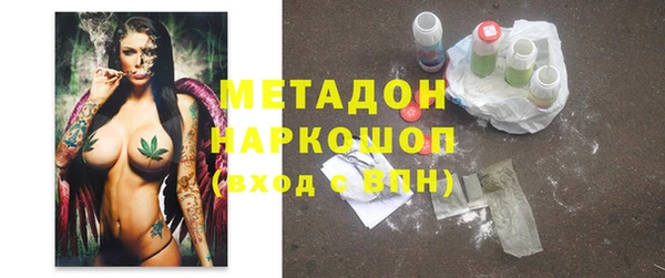 кокс Вязники