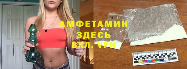 a pvp Вяземский