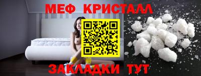 МДПВ Волжск