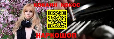 МДПВ Волжск