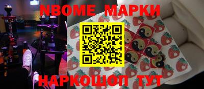 МДПВ Волжск