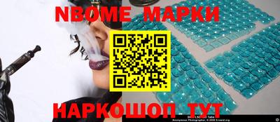 МДПВ Волжск