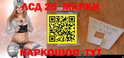 каннабис Волжский