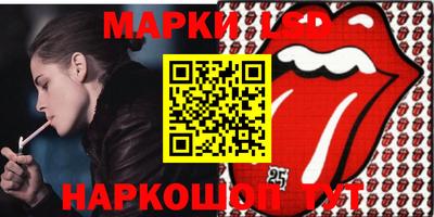 МДПВ Волжск