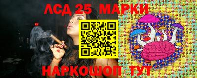 МДПВ Волжск