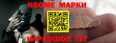 каннабис Волжский