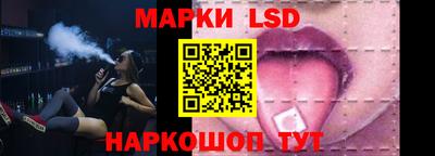 мдма Волгодонск