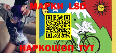 мдма Волгодонск