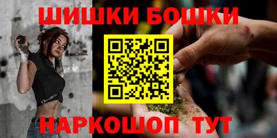 mdpv Кунгур