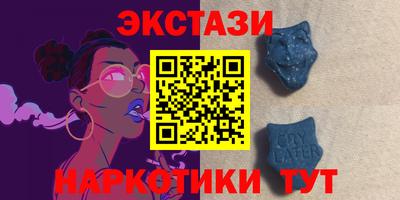 МДПВ Волжск