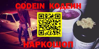 МДПВ Волжск