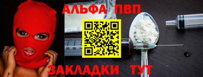 СК Кумертау