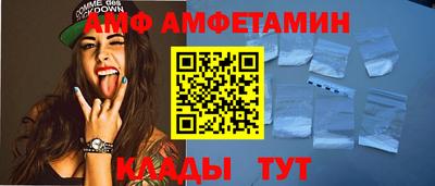МДПВ Волжск