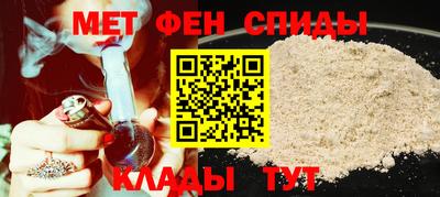 каннабис Волжский