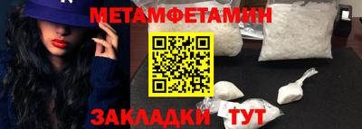 МДПВ Волжск