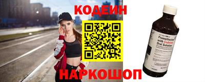 МДПВ Волжск