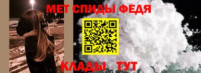 МДПВ Волжск