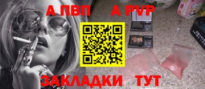 МДПВ Волжск