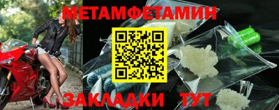 МДПВ Волжск