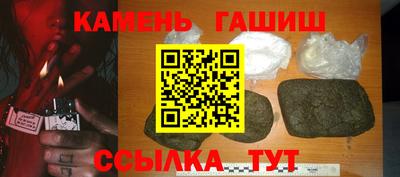 мдма Волгодонск