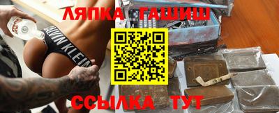 трава Кулебаки