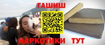 мдма Волгодонск
